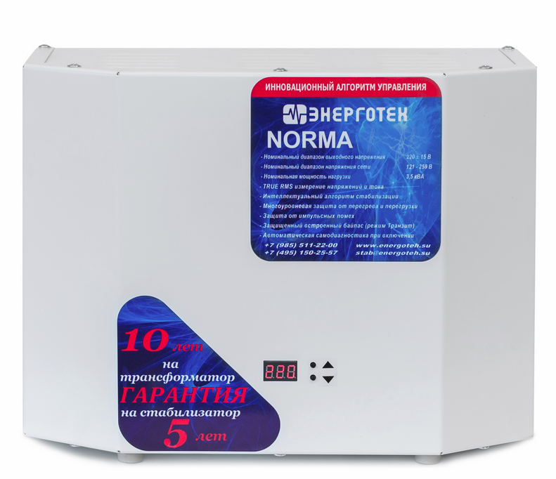 norma_1f_1