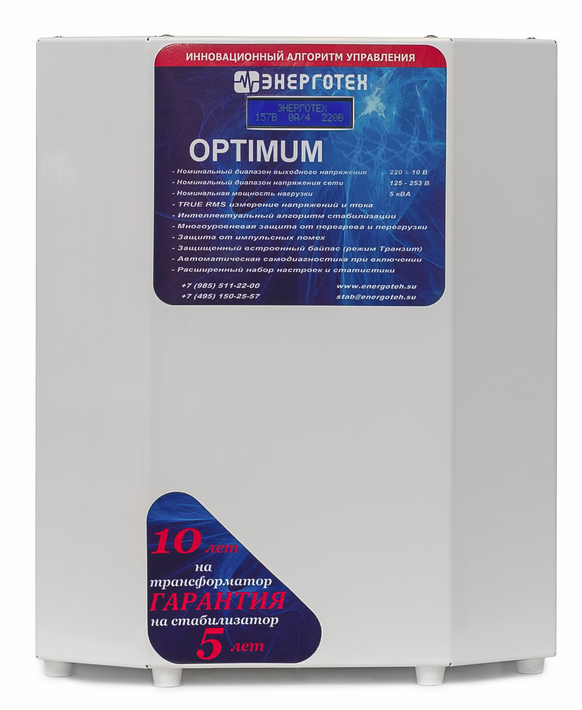 optimum_1f_1