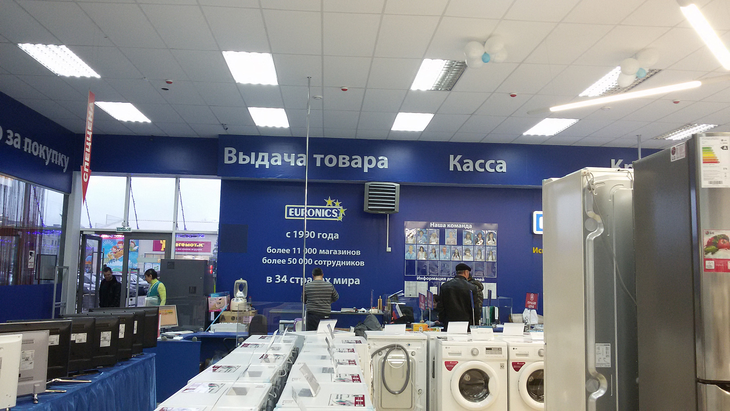 Воздушное отопление торгового центра в г. Морозовск